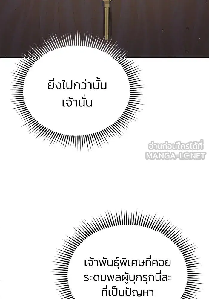 หน้า 126