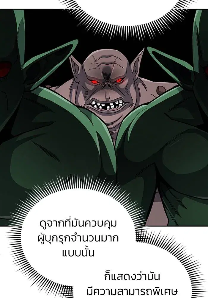 หน้า 127