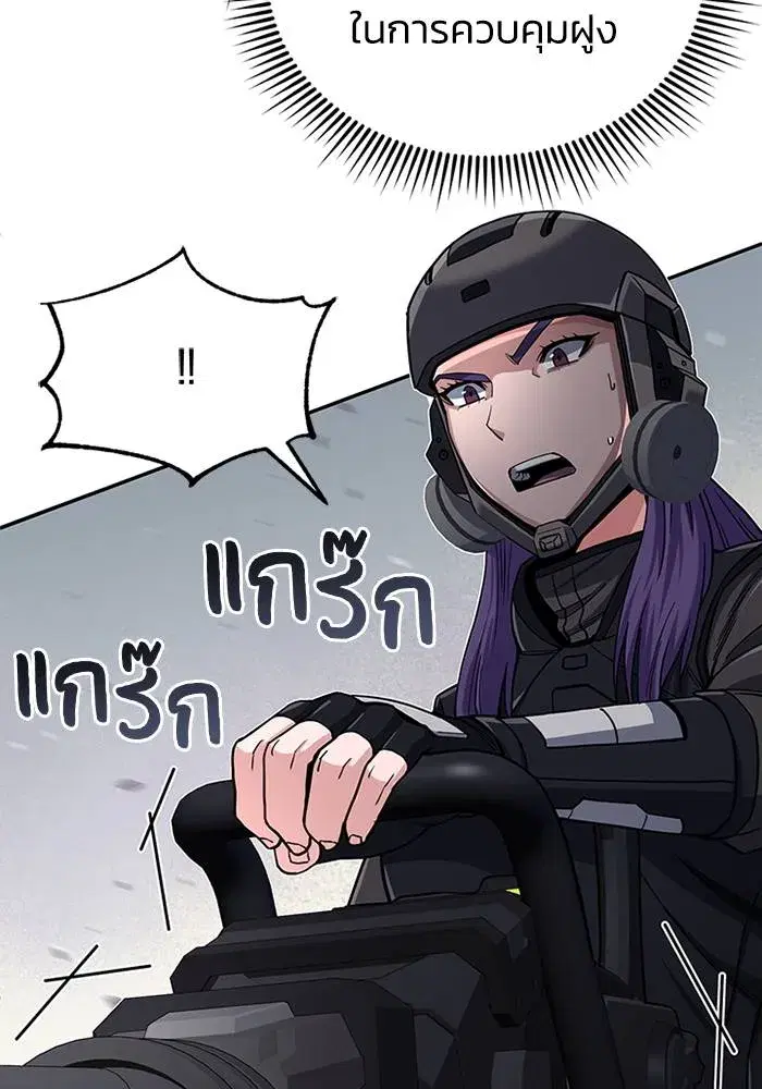 หน้า 128