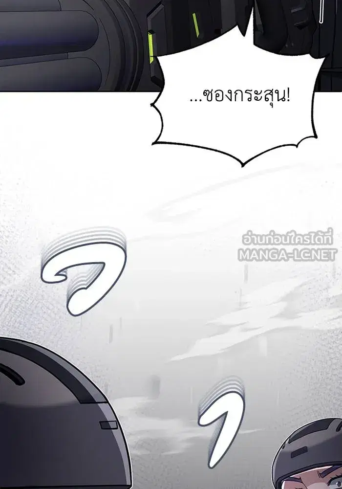 หน้า 129