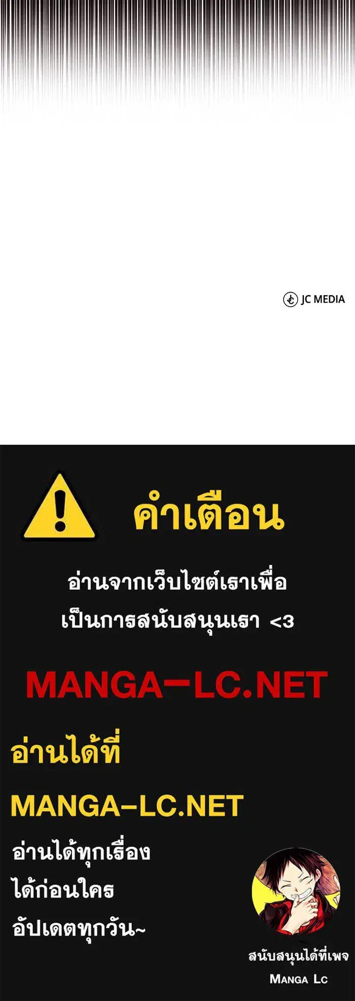 หน้า 135