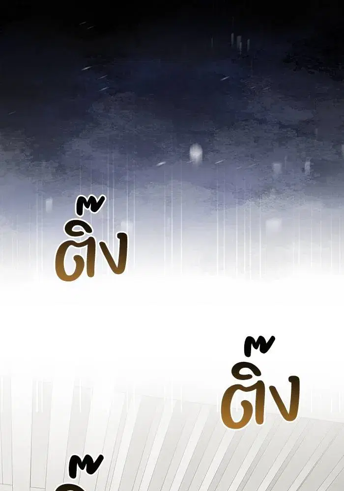 หน้า 95