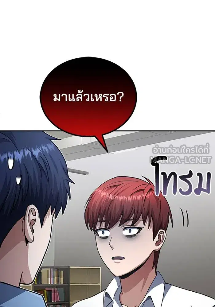 หน้า 123