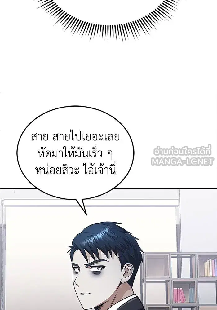 หน้า 126