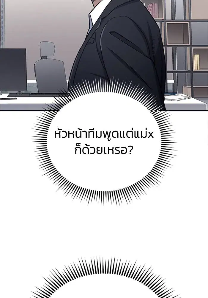 หน้า 127