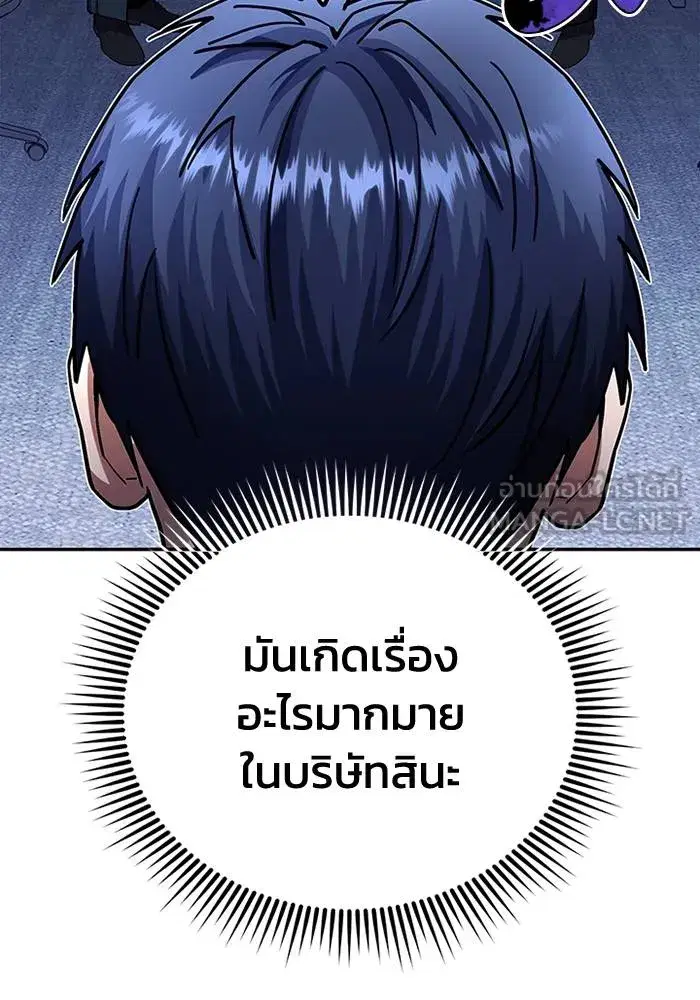 หน้า 129