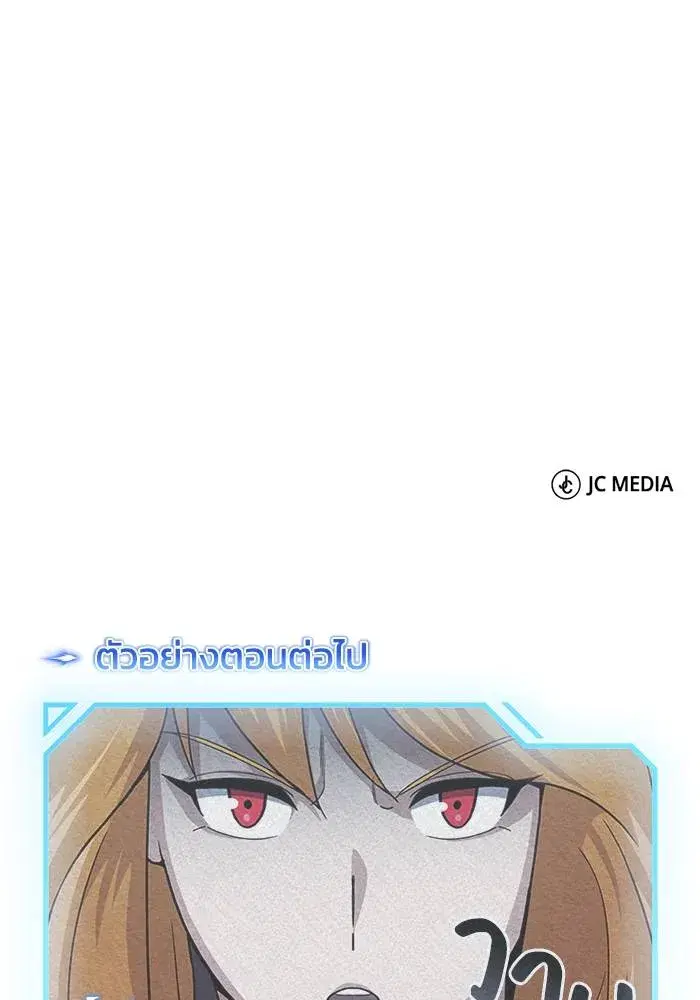 หน้า 130