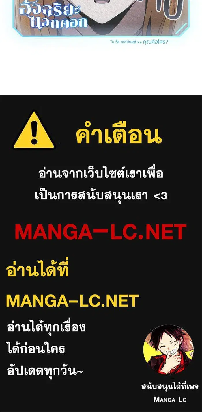 หน้า 131
