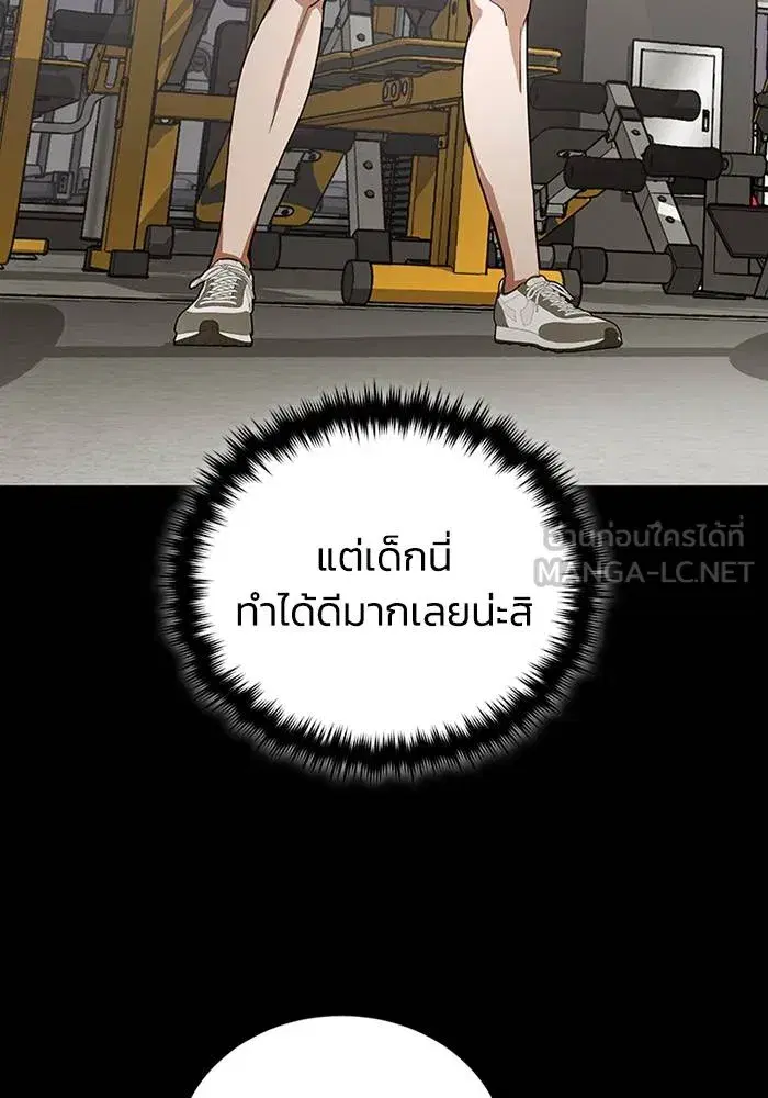 หน้า 78