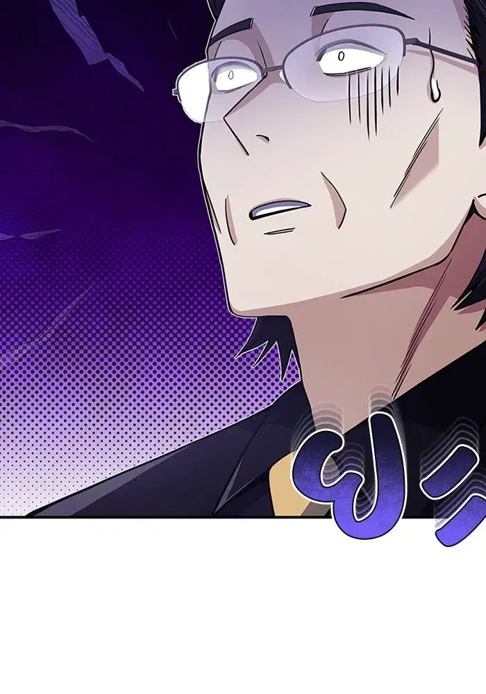 หน้า 97