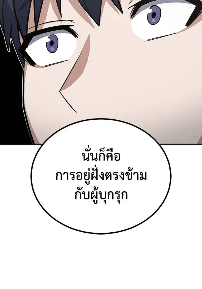 หน้า 124