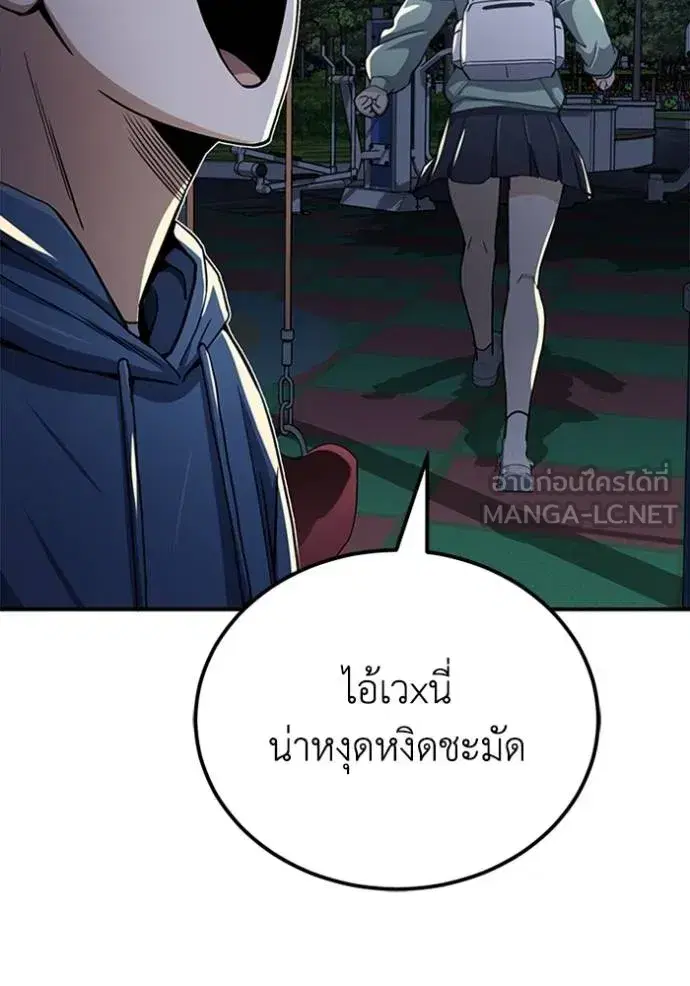 หน้า 72