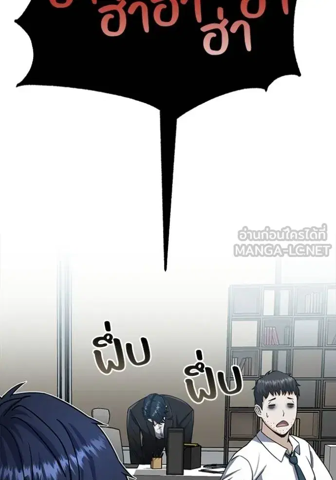 หน้า 93