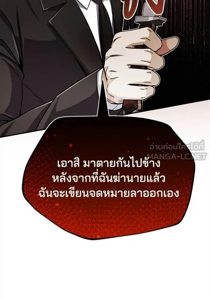 หน้า 96
