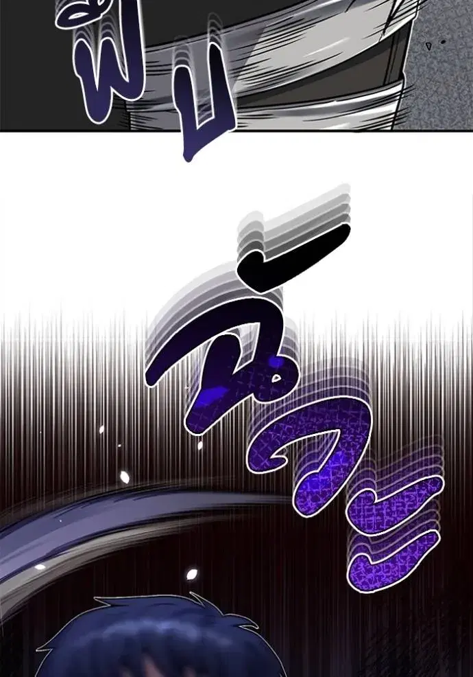 หน้า 130