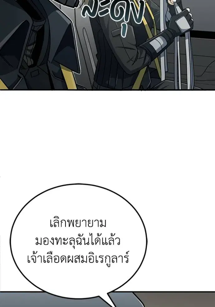 หน้า 118