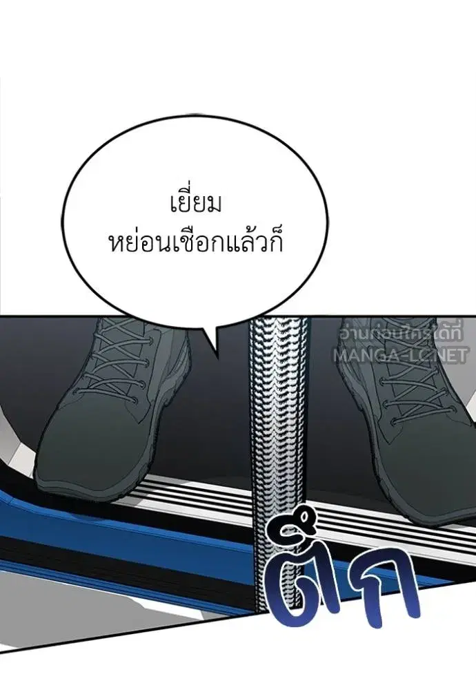 หน้า 126
