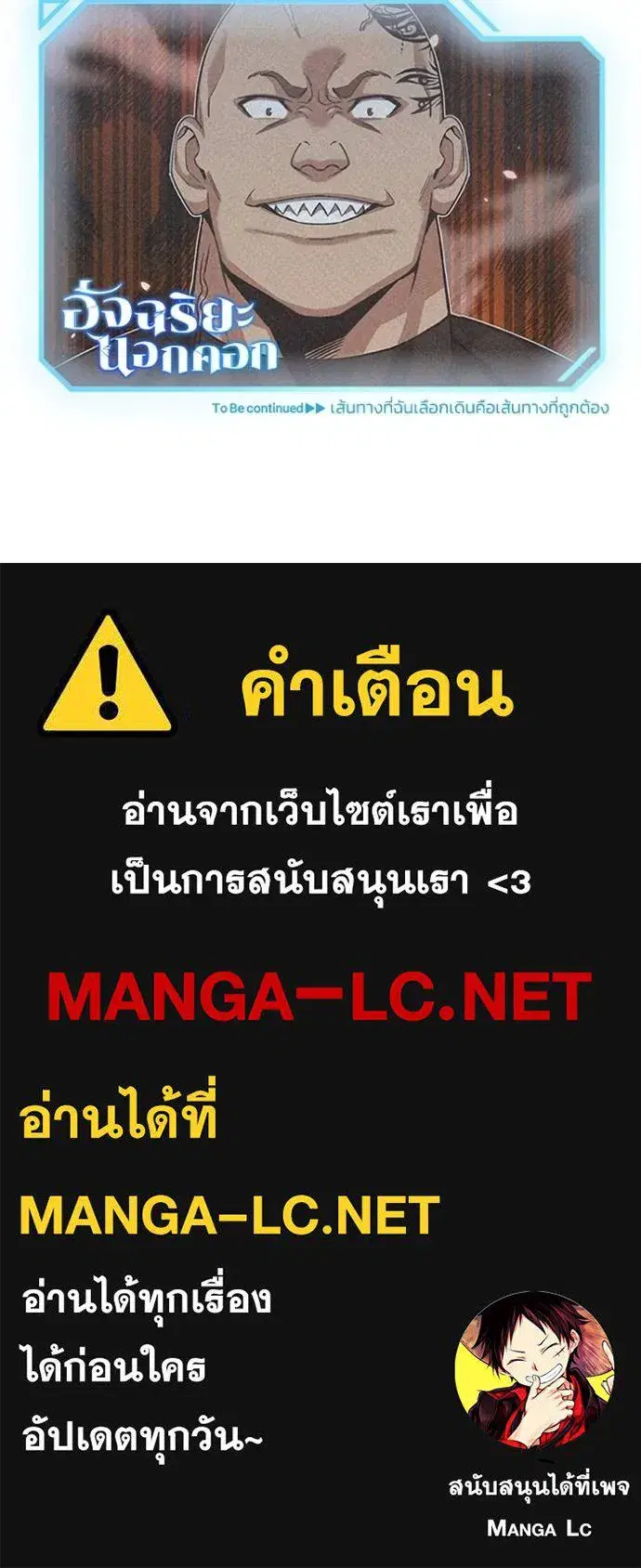 หน้า 149