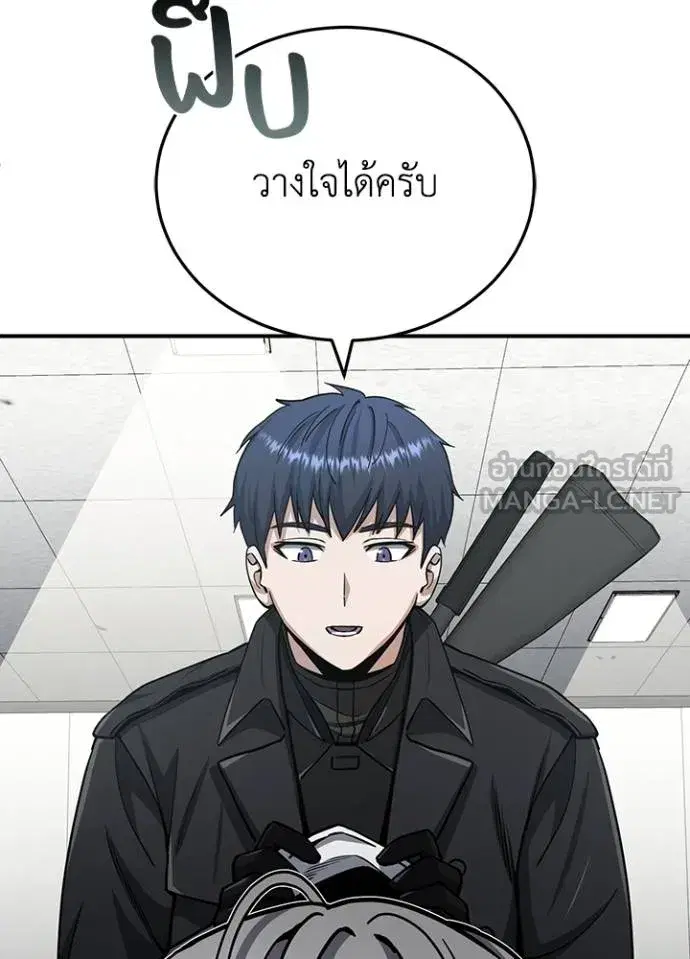 หน้า 96