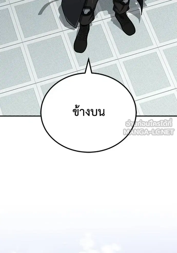 หน้า 114