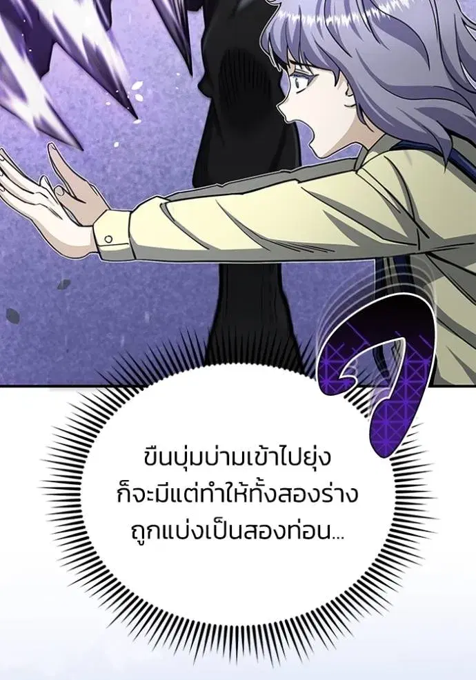 หน้า 127