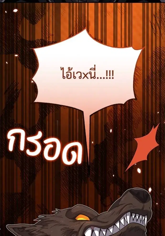 หน้า 89