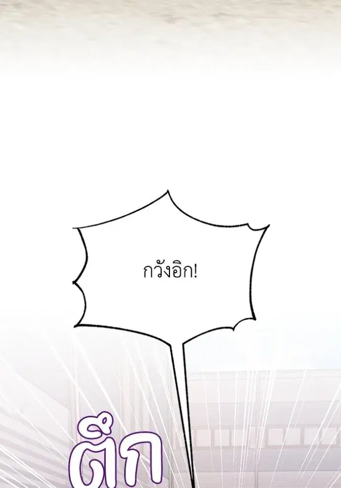 หน้า 115