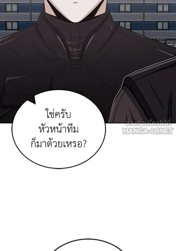 หน้า 120