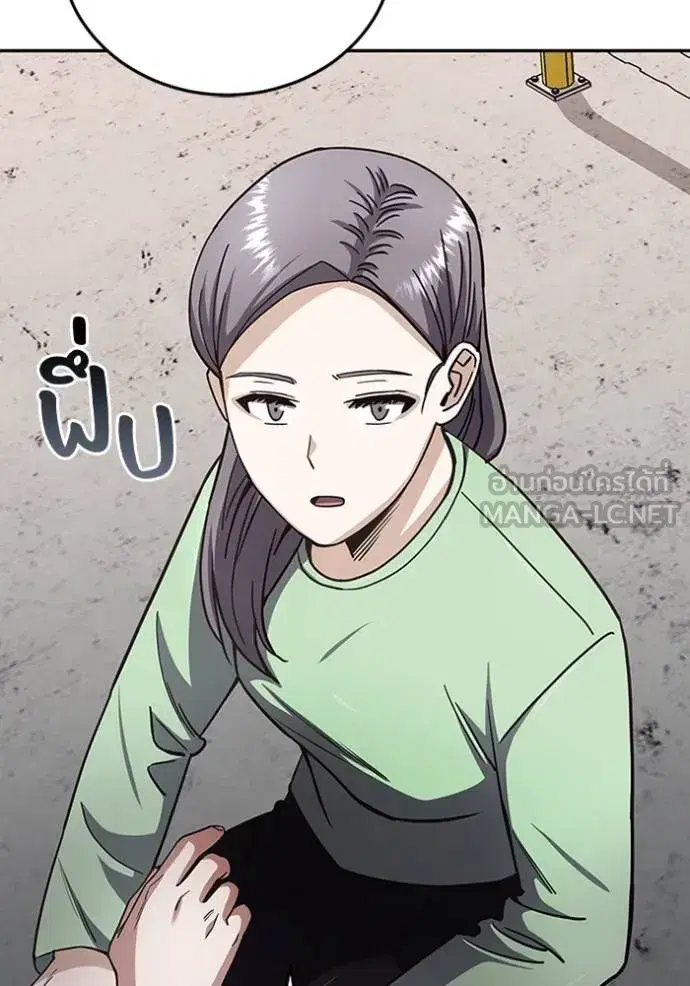 หน้า 123