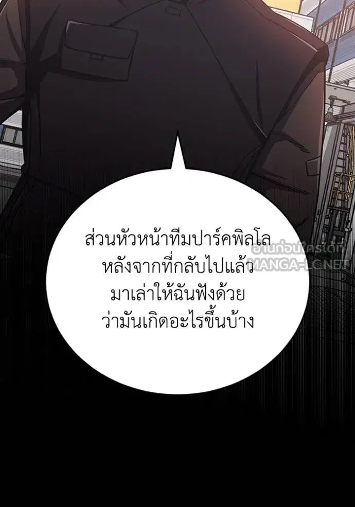 หน้า 126