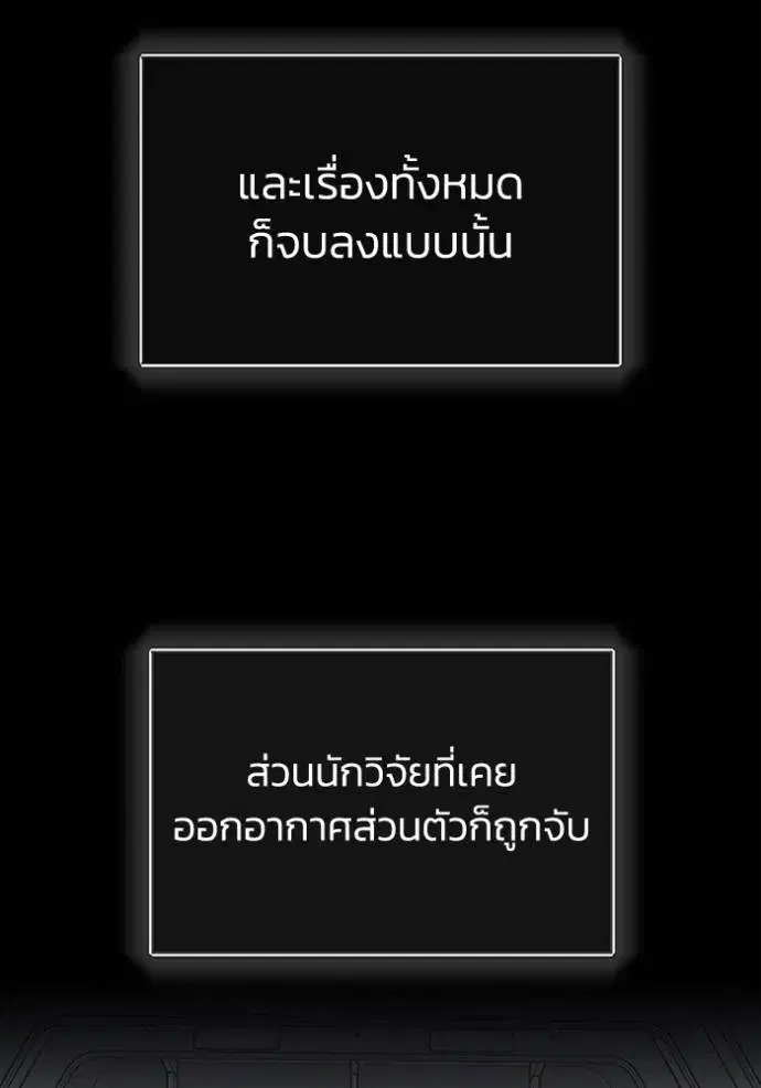 หน้า 127