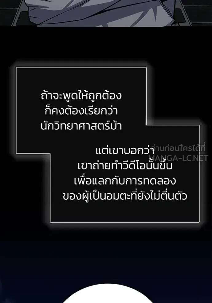 หน้า 129
