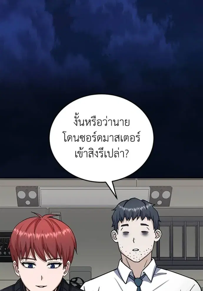 หน้า 131