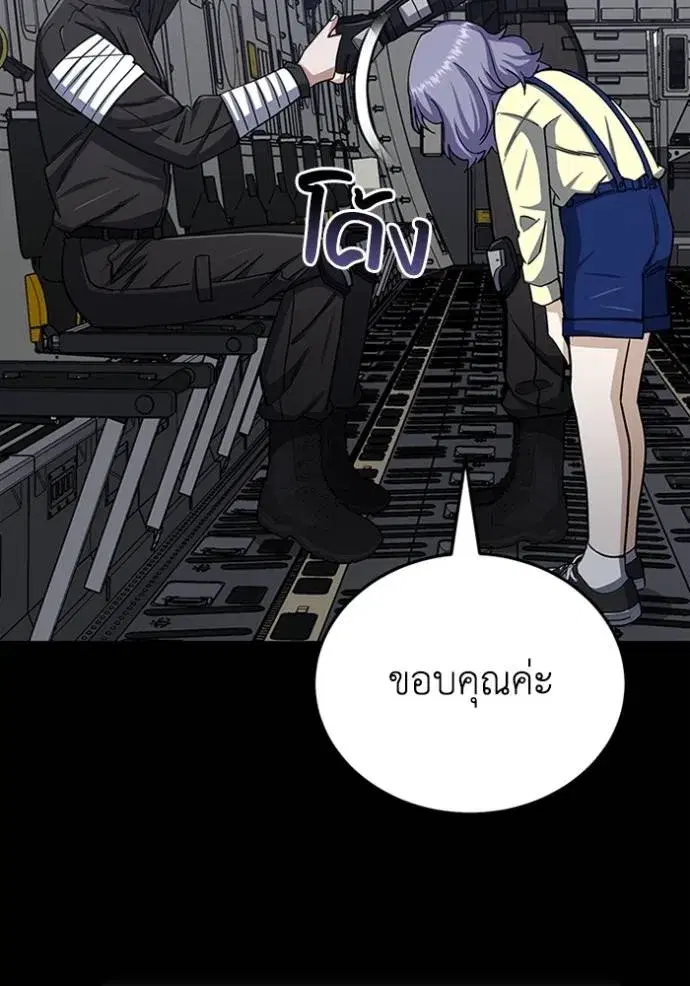 หน้า 134