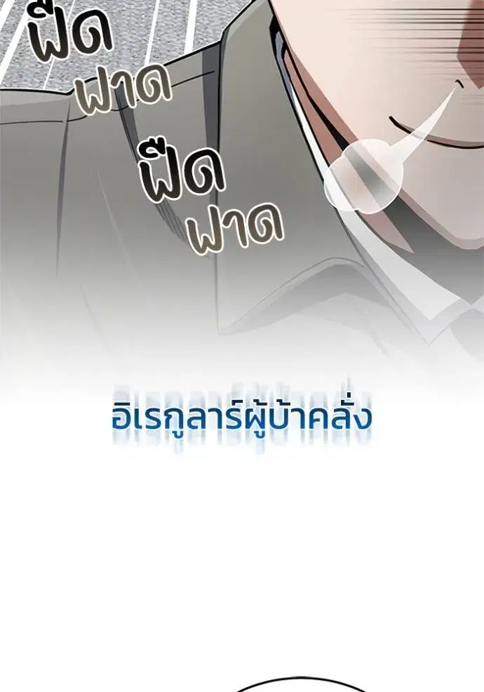 หน้า 152
