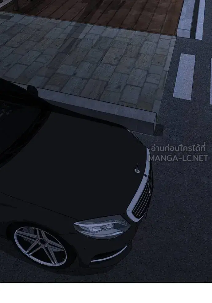 หน้า 81
