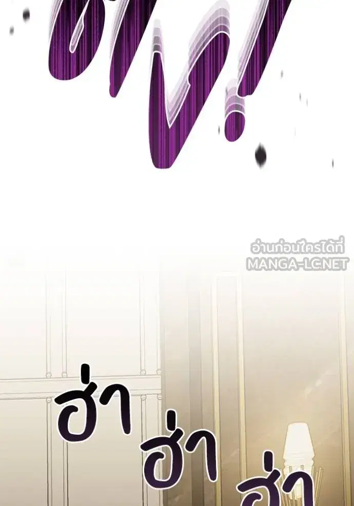 หน้า 117