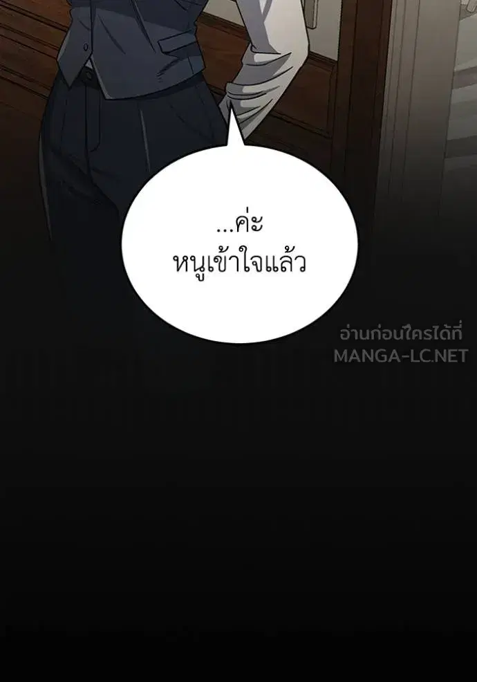หน้า 126