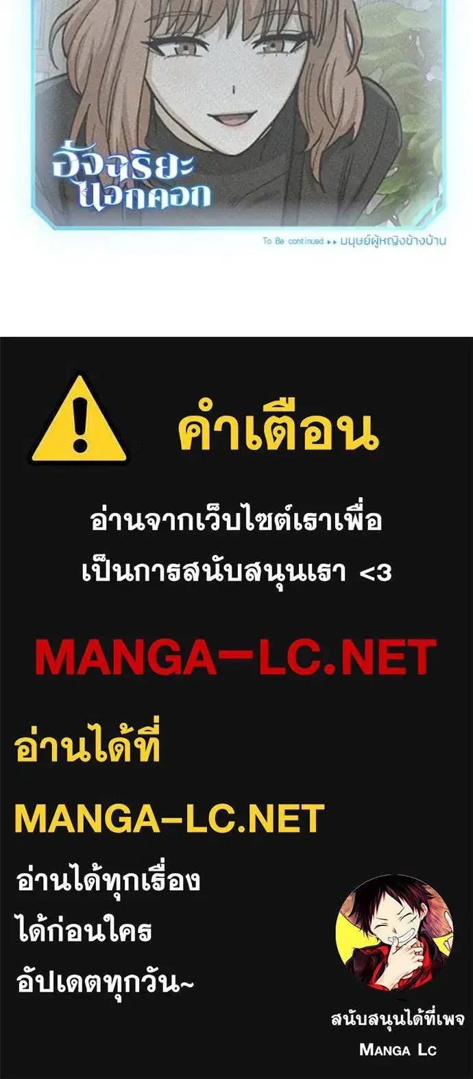 หน้า 151