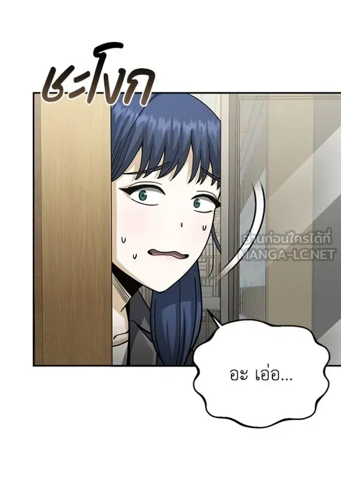หน้า 114