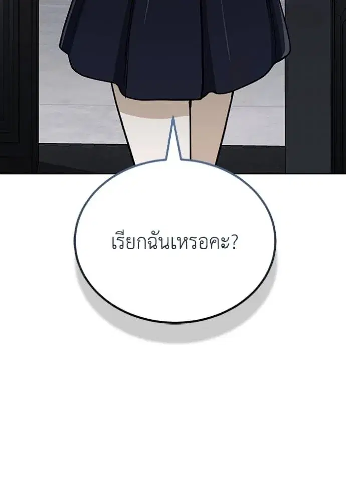 หน้า 134