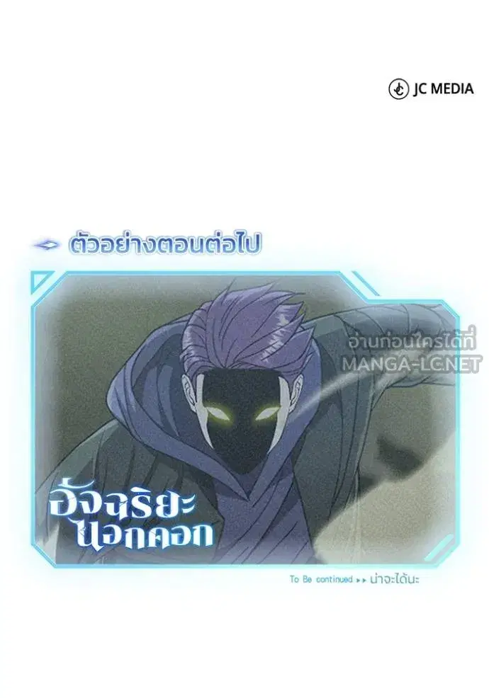 หน้า 135