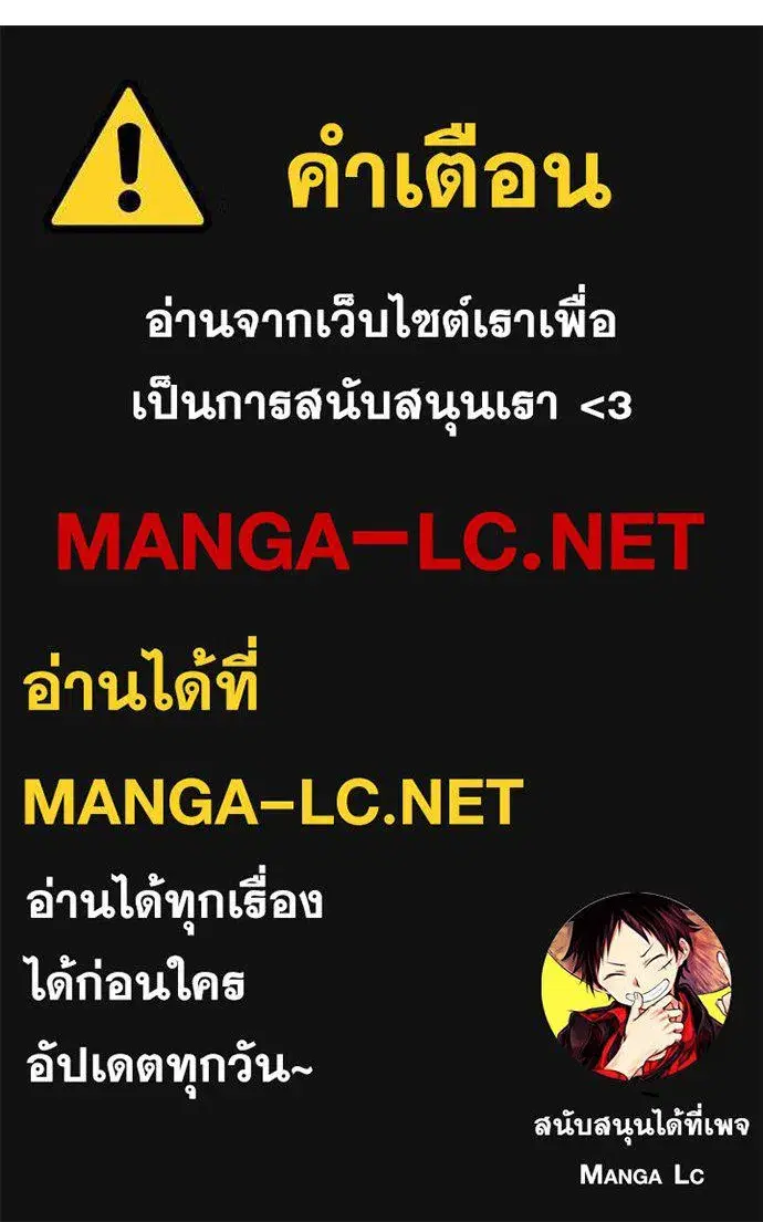 หน้า 136
