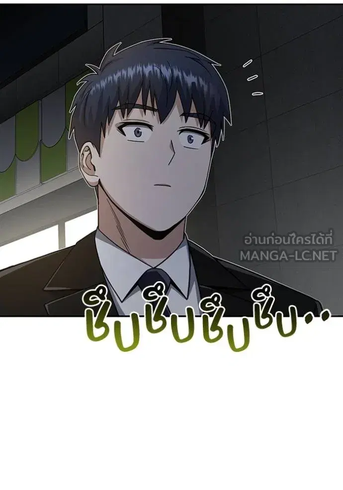 หน้า 96