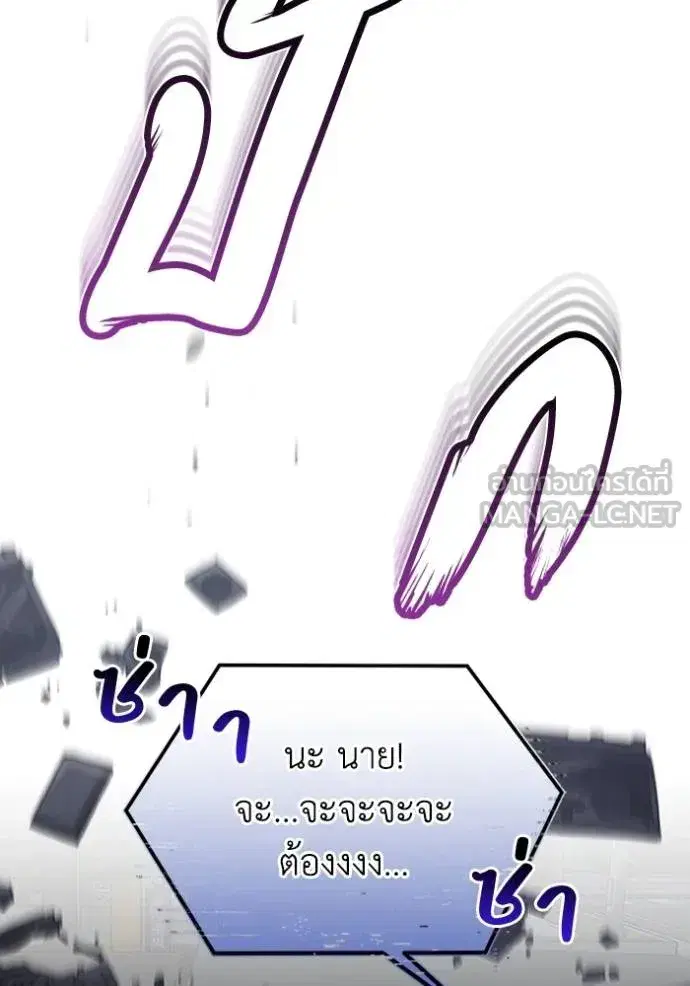 หน้า 114