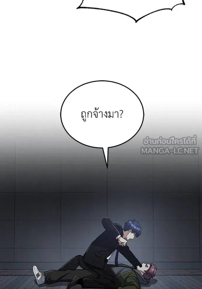หน้า 132