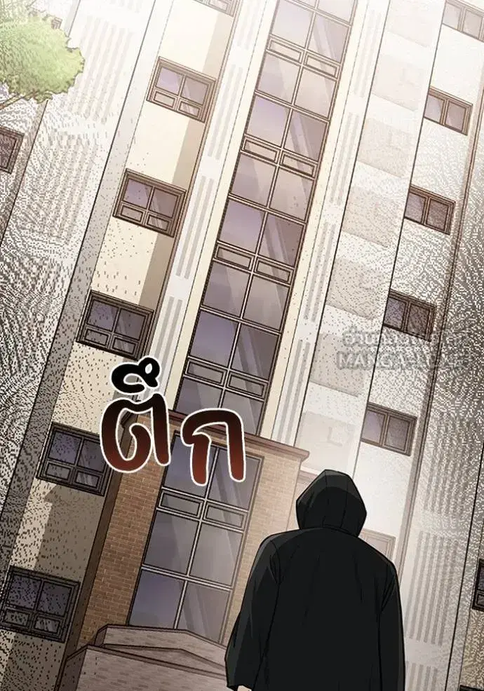 หน้า 84