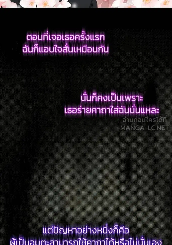 หน้า 96