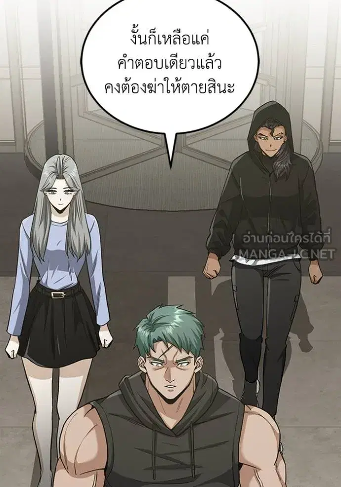 หน้า 114