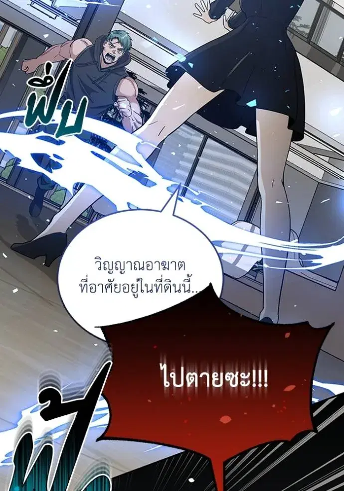 หน้า 125